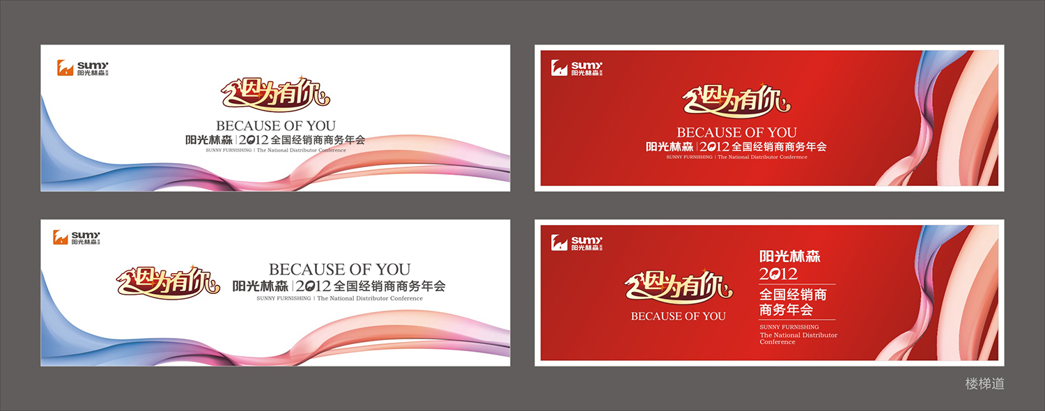廣告設(shè)計(jì)并不是代表品牌設(shè)計(jì) - 智恩廣告設(shè)計(jì)