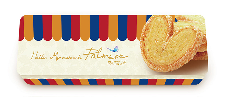 深圳食品包裝設(shè)計公司