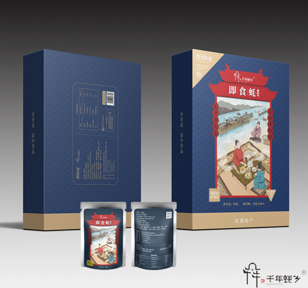 千年蠔業(yè)-生蠔包裝設計