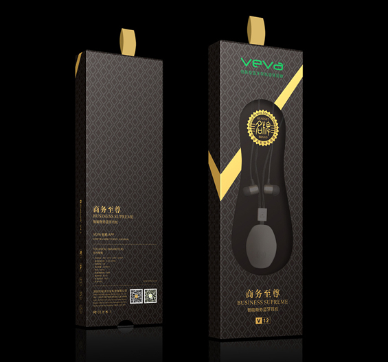 VEVA-耳機包裝設計